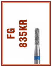 Алмаз FG … 835KR ...