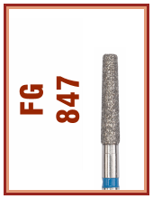 Алмаз FG … 847 ...