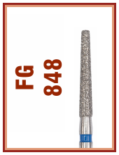 Алмаз FG … 848 ...