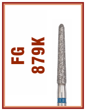 Алмаз FG … 879K ...