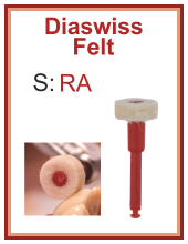 ДиаСвисс Фелт