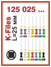К-файлы L=25 мм