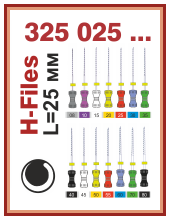 H-файлы L=25 мм