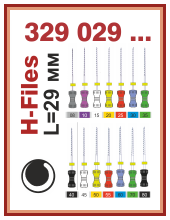 H-файлы L=29 мм