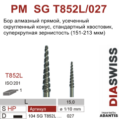 PM SG T852L/027-Бор алмазный, для прямого наконечника