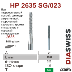 HP 2635SG/023-Бор твердосплавный для фрезерного станка, для фрезерного станка 2,35 укороченный