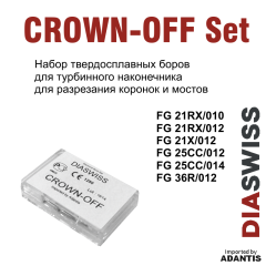CROWN-OFF Set-Набор боров для разрезания коронок