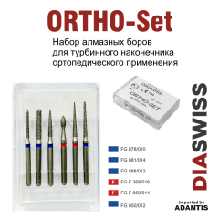 ORTHO-SET-Набор боров, на стерилизуемой подставке, Набор для ортопедии, малый. 10 шт.