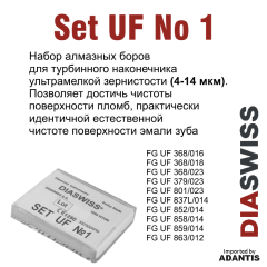 Ultra Finishing Set-Набор боров, в пластиковом боксе, Набор боров для ультра-финишного препарирования, 10 шт